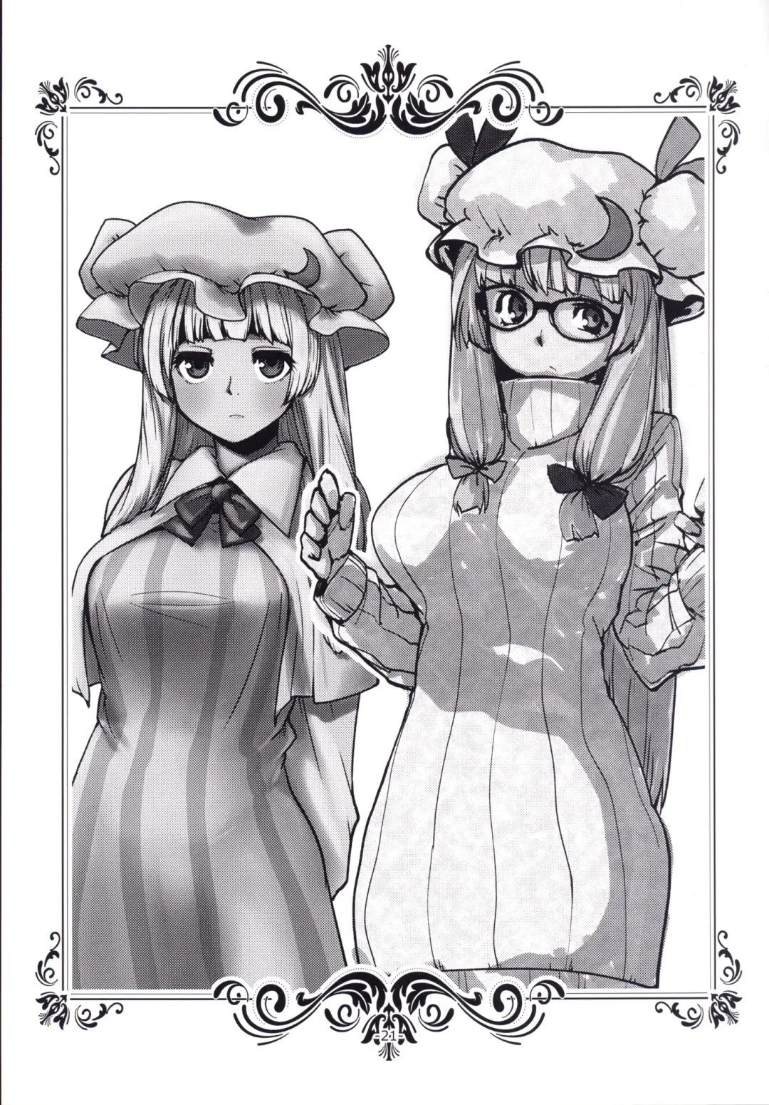 [Hiro] Patchouli to Shokushu to Shiri Ana to Fhentai - Page 20