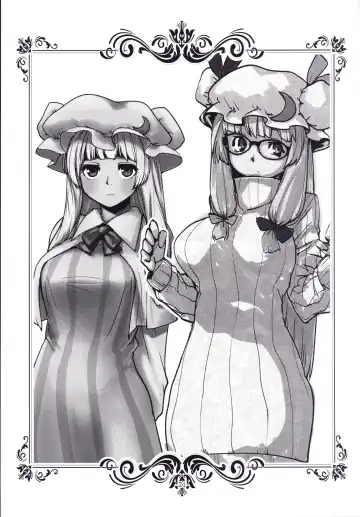 [Hiro] Patchouli to Shokushu to Shiri Ana to Fhentai - Page 20