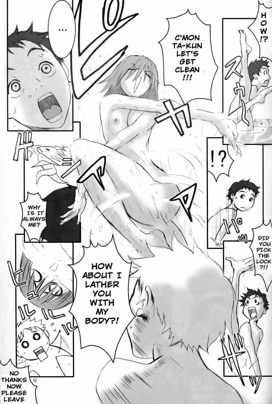 [Nekoi Mie] Oh! Big Sexy Fhentai.net - Page 8