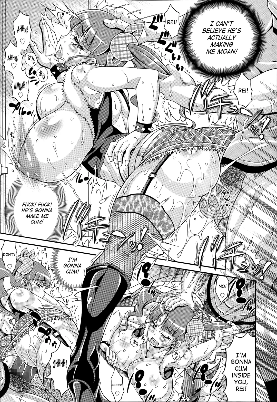 [Andou Hiroyuki] Zecchou Plus Nakadashi Minus Equal Zero | Orgasm + Creampie - = Zero Fhentai - Page 15