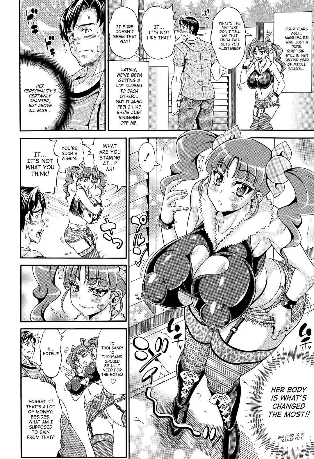 [Andou Hiroyuki] Zecchou Plus Nakadashi Minus Equal Zero | Orgasm + Creampie - = Zero Fhentai - Page 2