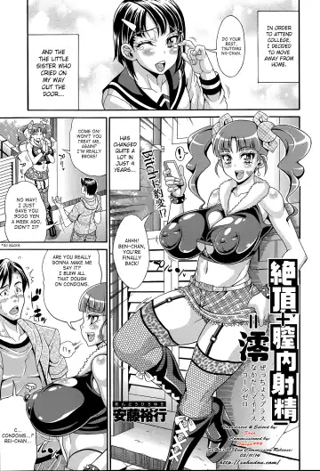 Read [Andou Hiroyuki] Zecchou Plus Nakadashi Minus Equal Zero | Orgasm + Creampie - = Zero - Fhentai.net