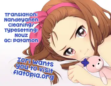 [Shirane Taito] Onedari Iorin | Pleading Iorin Fhentai - Page 26