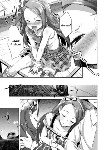 [Shirane Taito] Onedari Iorin | Pleading Iorin Fhentai - Page 6
