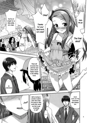 [Shirane Taito] Onedari Iorin | Pleading Iorin Fhentai - Page 8