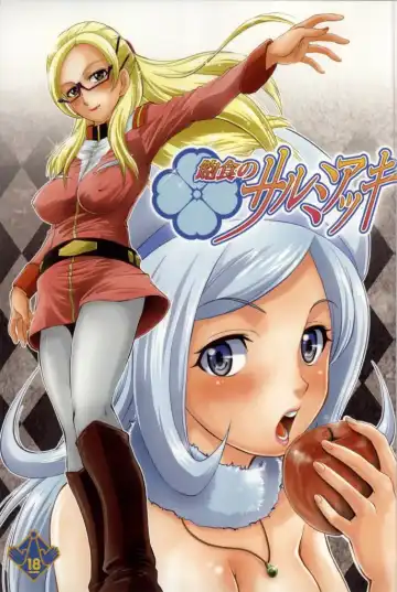 Read [Kita Kaduki - Mach Ii] Houshoku no Salmiakki - Fhentai
