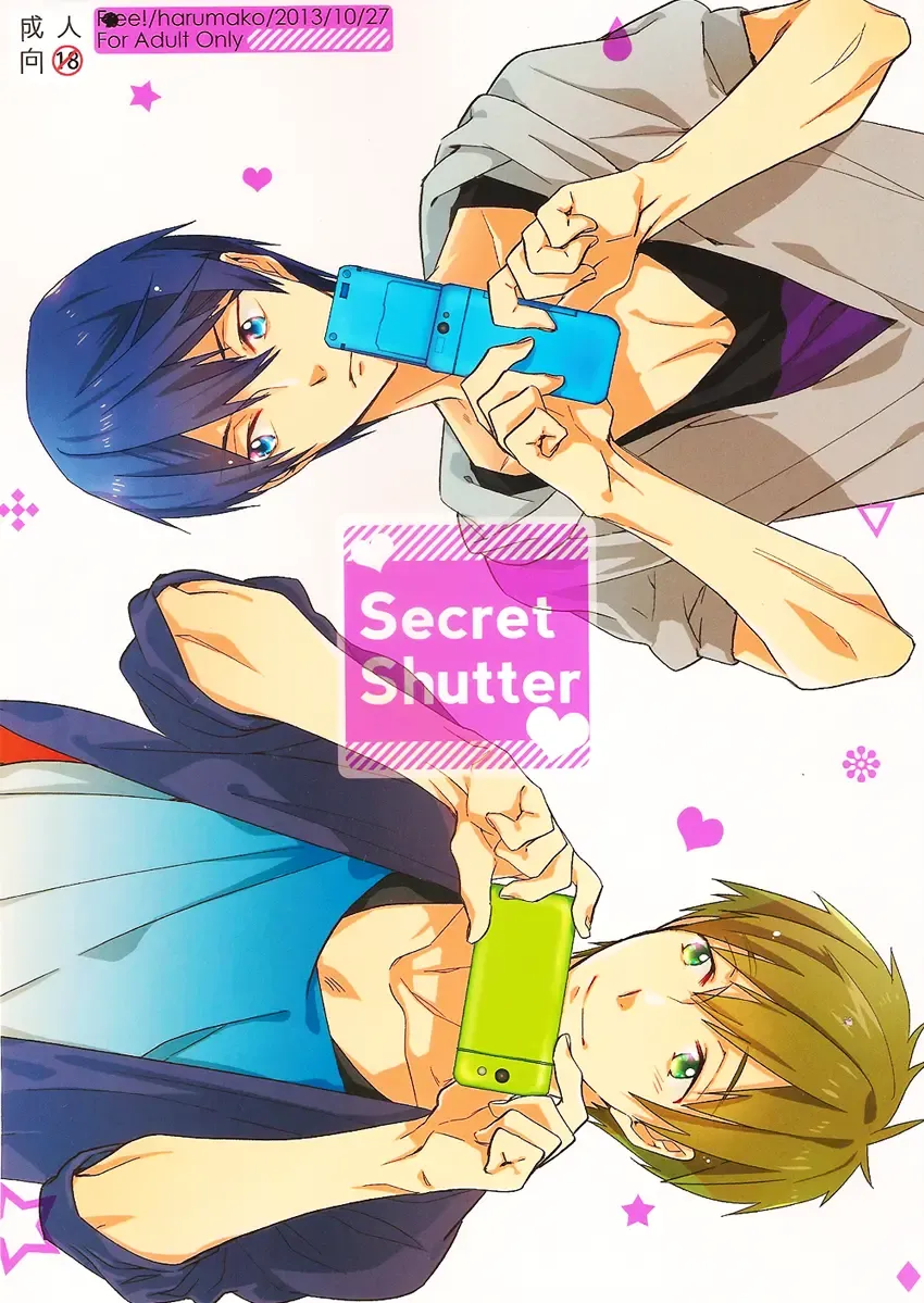 Read [Tempura Tamao] Secret Shutter - Fhentai.net