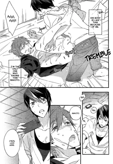 [Tempura Tamao] Secret Shutter Fhentai.net - Page 14