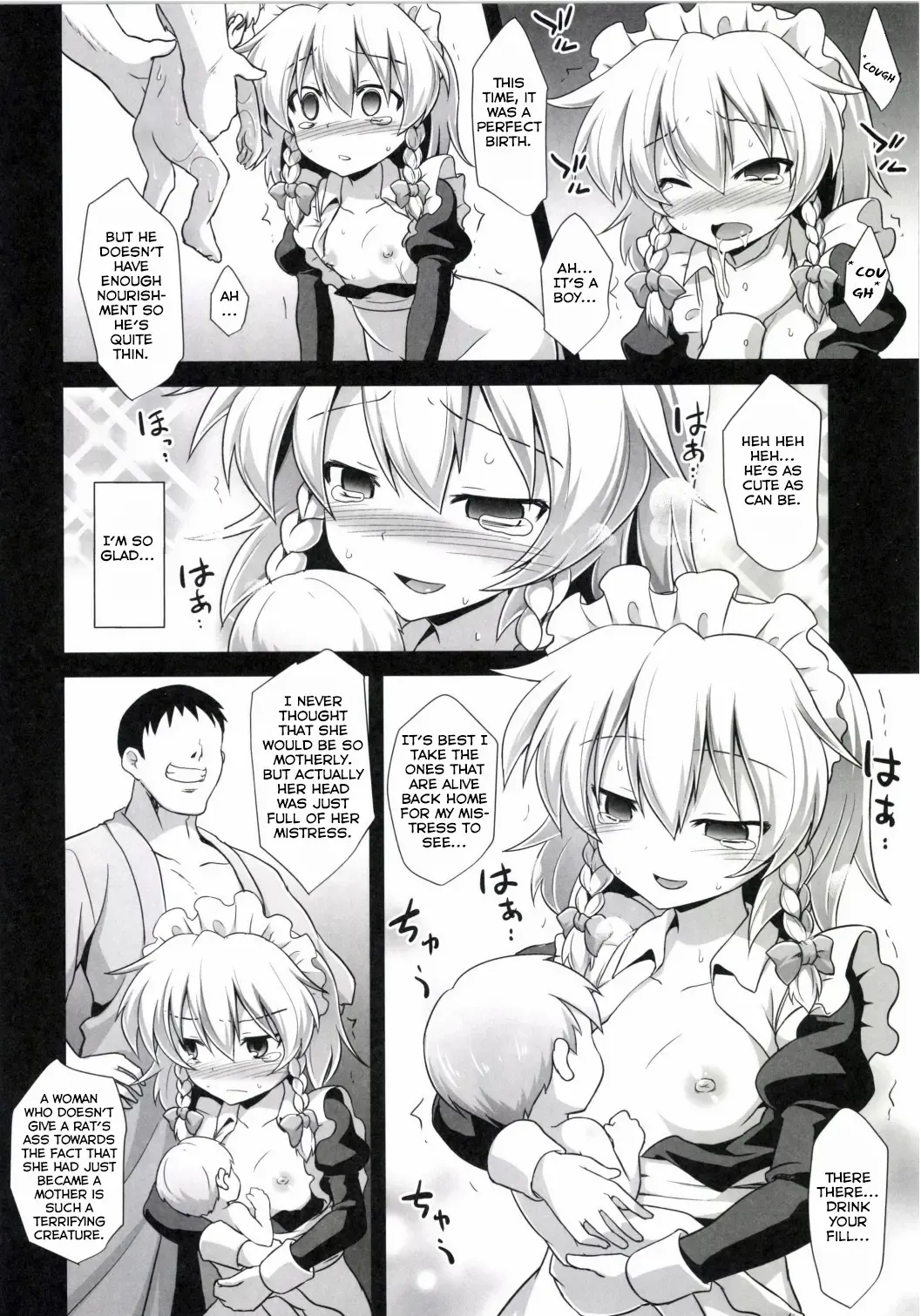 [Kokutou Nikke] Izayoi Sakuya Sokusei Ninsin Renzoku Shussan | Sakuya Izayoi's Forced Pregnancies, Continuous Childbearings Fhentai.net - Page 16