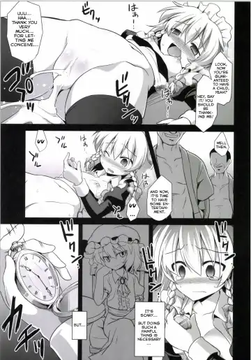 [Kokutou Nikke] Izayoi Sakuya Sokusei Ninsin Renzoku Shussan | Sakuya Izayoi's Forced Pregnancies, Continuous Childbearings Fhentai.net - Page 11