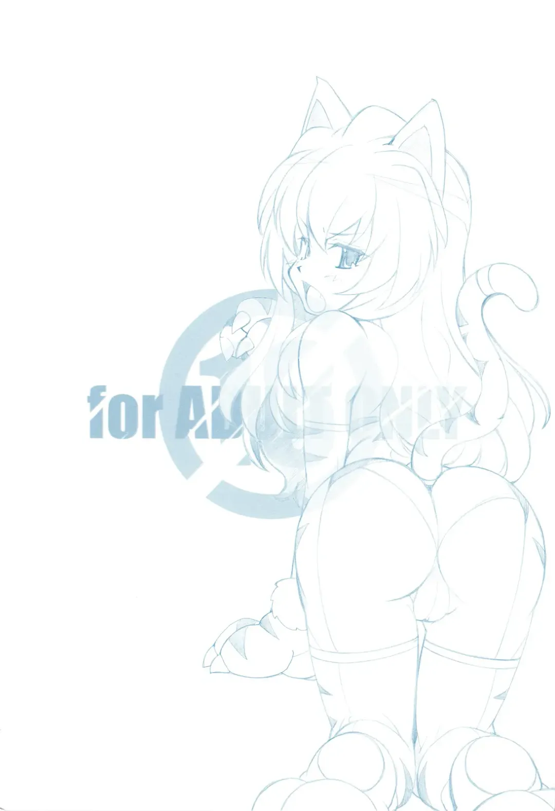 [Arai Kazuki] Toradake Janai Fhentai - Page 26