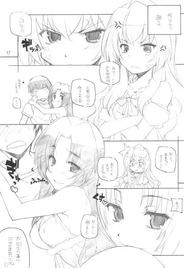 [Arai Kazuki] Toradake Janai Fhentai - Page 16