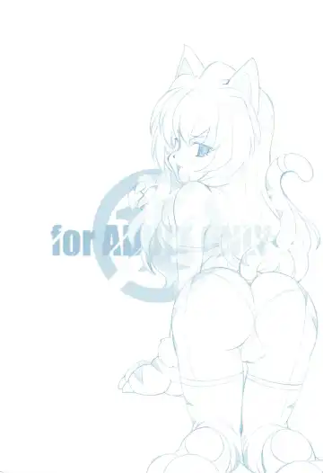 [Arai Kazuki] Toradake Janai Fhentai - Page 26