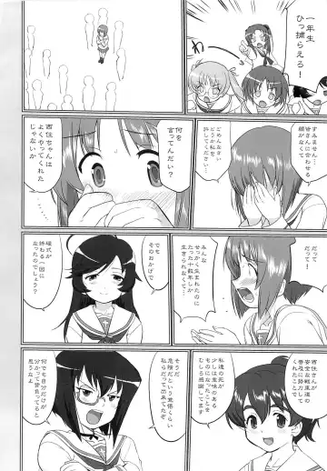 [Tk] Yukiyukite Senshadou Kuromorimine no Tatakai Fhentai - Page 75