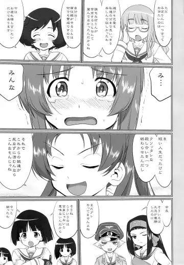 [Tk] Yukiyukite Senshadou Kuromorimine no Tatakai Fhentai - Page 76