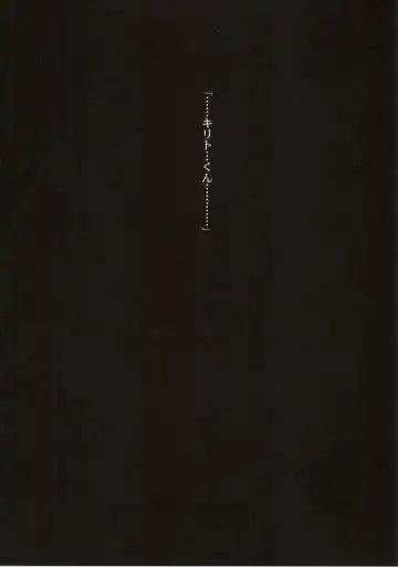 [Nagare Hyo-go] GG ON Bullet Fhentai - Page 19