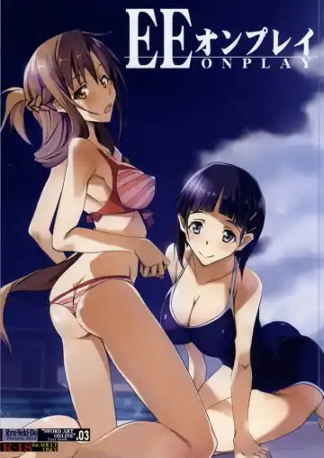 Read [Nagare Hyo-go] EE ON PLAY - Fhentai.net