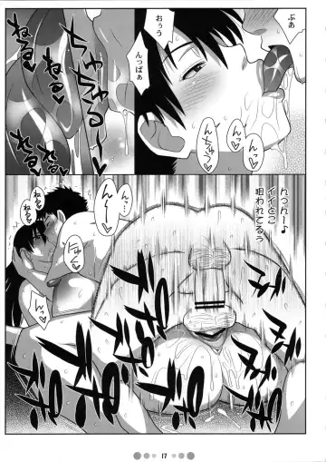 [Nise Kurosaki] Momokan to 10-nin no Bat #2 Fhentai - Page 16