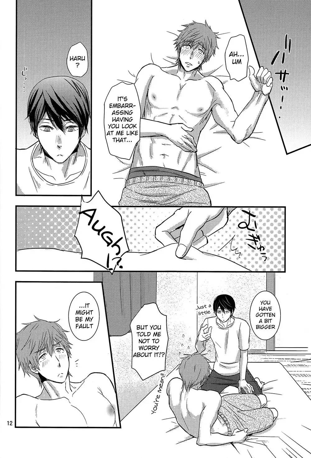 [Machizou] Thicky Cutie! Fhentai - Page 11