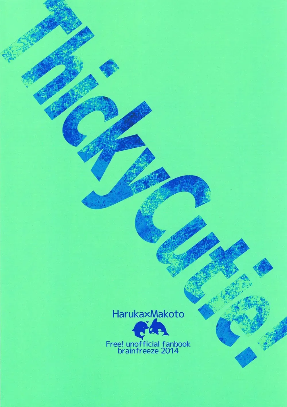 [Machizou] Thicky Cutie! Fhentai - Page 22