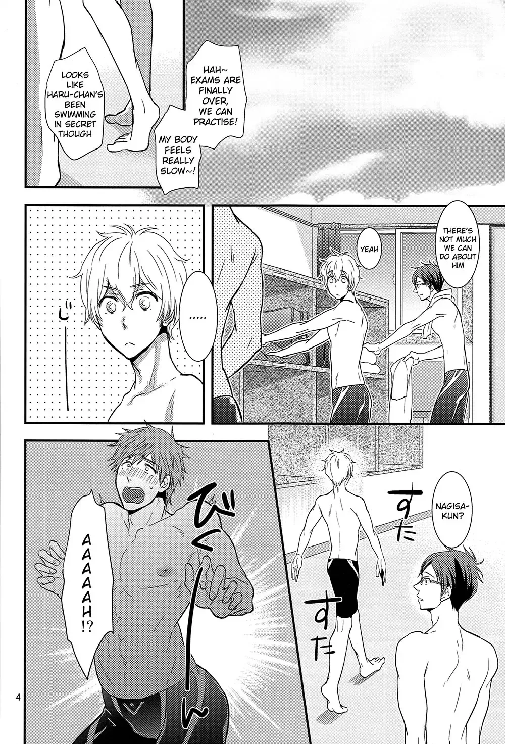 [Machizou] Thicky Cutie! Fhentai - Page 3