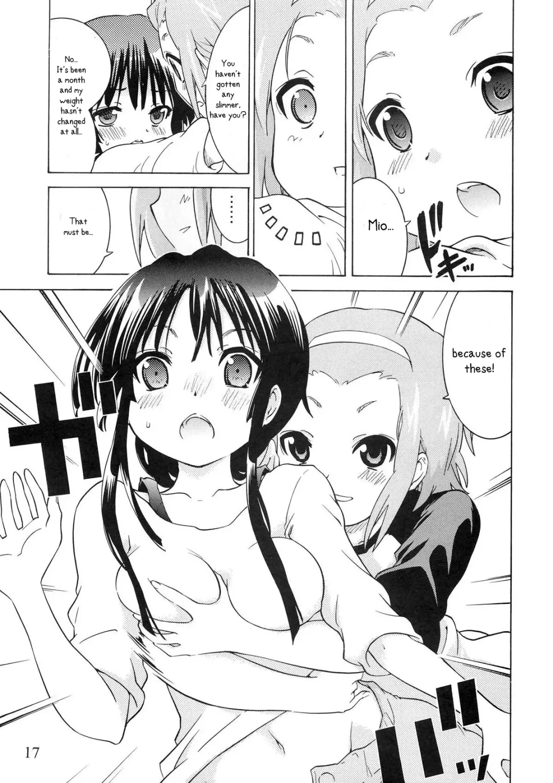 [Ootsuka Shirou] YURI-ON! #2 "Kosokoso Mio-chan!" Fhentai - Page 16