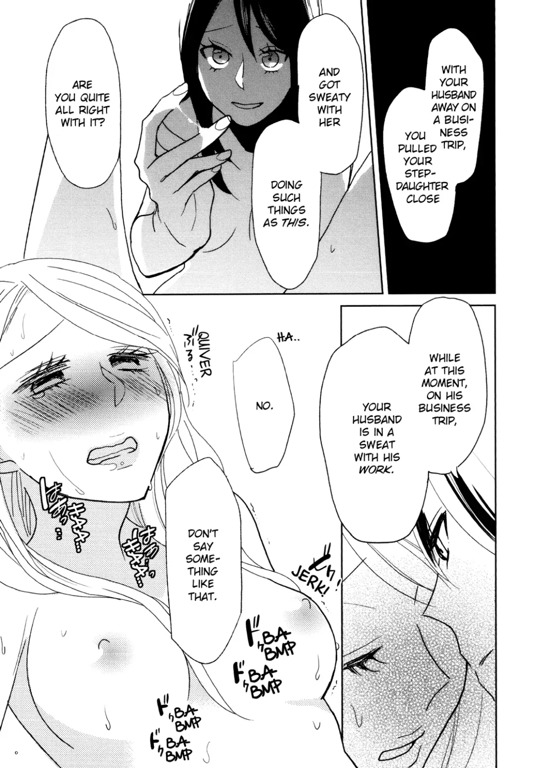 [Amano Shuninta] Milky Fhentai - Page 5
