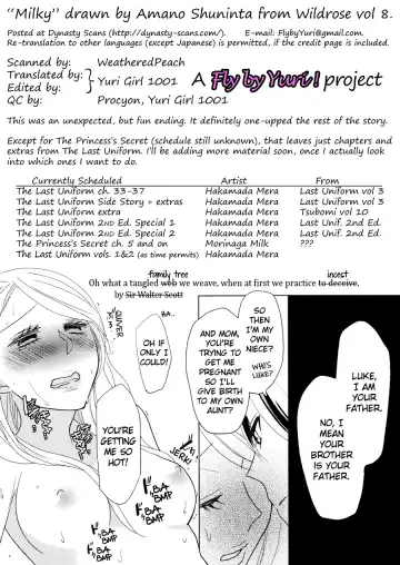 [Amano Shuninta] Milky Fhentai - Page 9