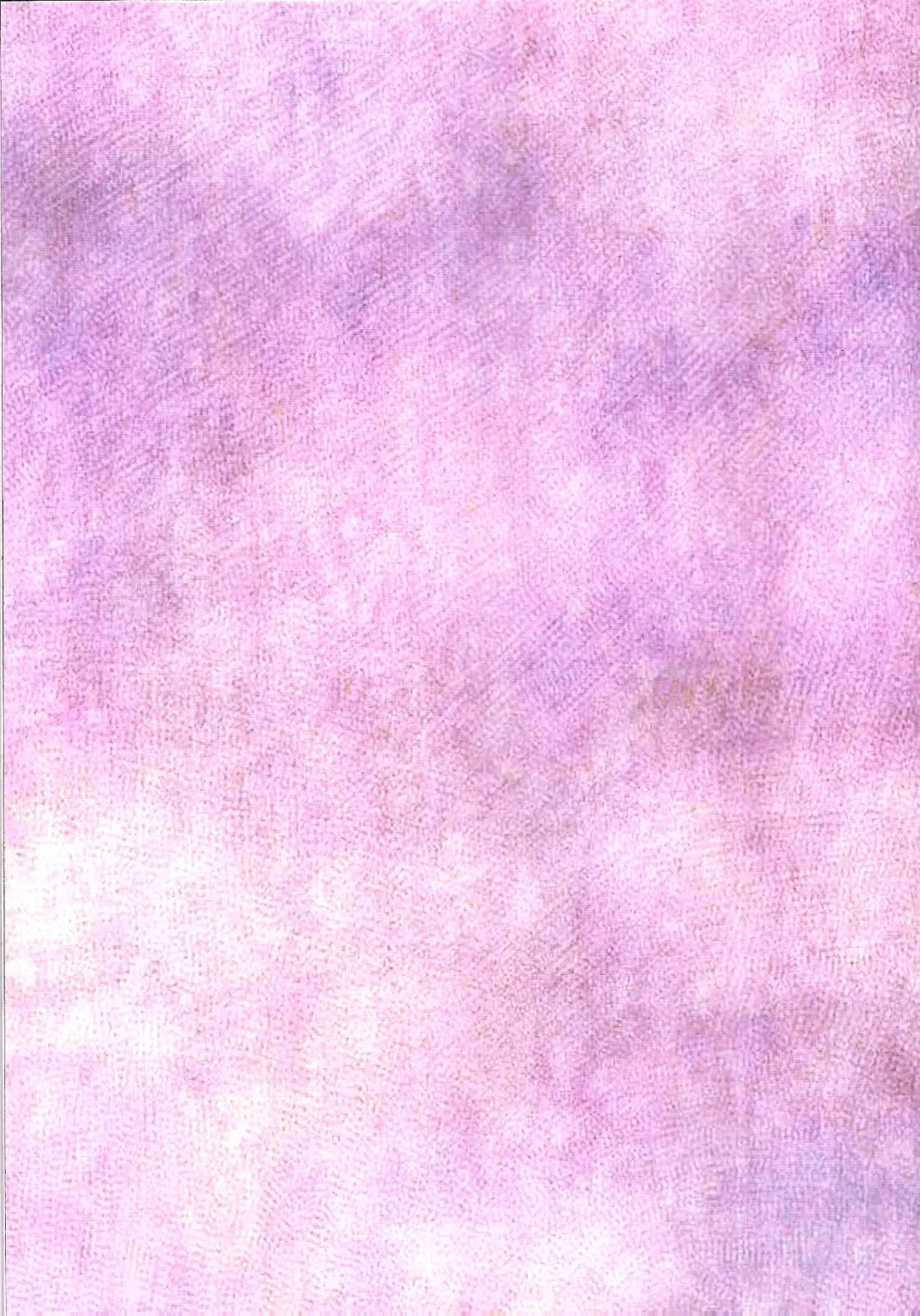 [Dohi Kensuke] Harami Shito Ayanami-san Fhentai - Page 25