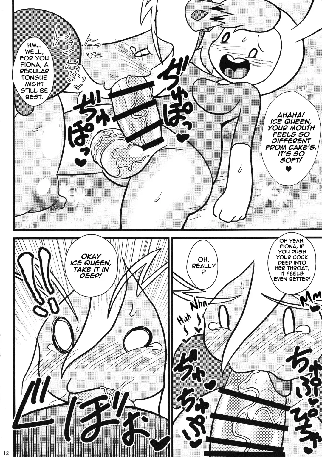 [Tsunamushi] Futanari Time Fhentai - Page 11