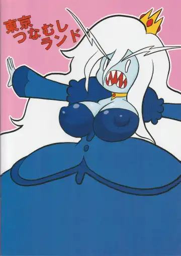 [Tsunamushi] Futanari Time Fhentai - Page 18