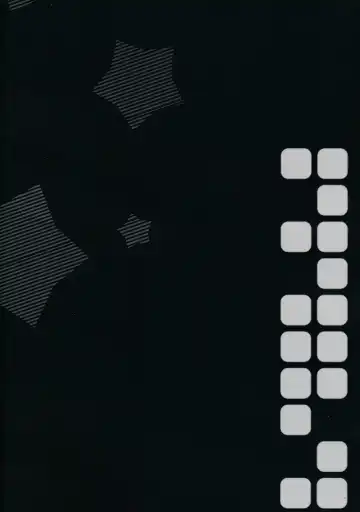 [Maruchang] Super Market Fantasy Fhentai - Page 13