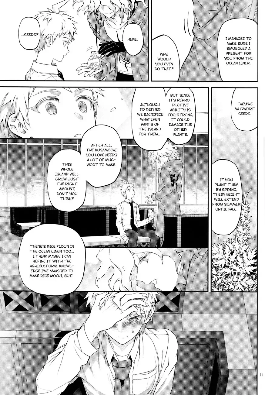 [Zakiko] Kimi no Tonari Fhentai.net - Page 10