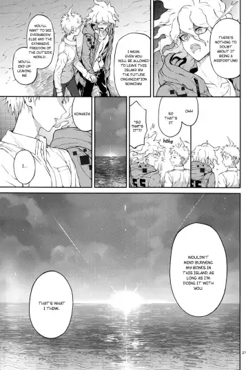 [Zakiko] Kimi no Tonari Fhentai.net - Page 20