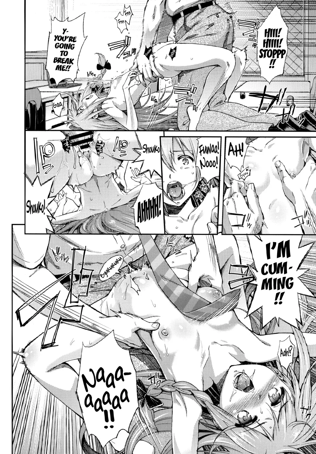 [Tehen] Love Kinoko Fhentai - Page 13