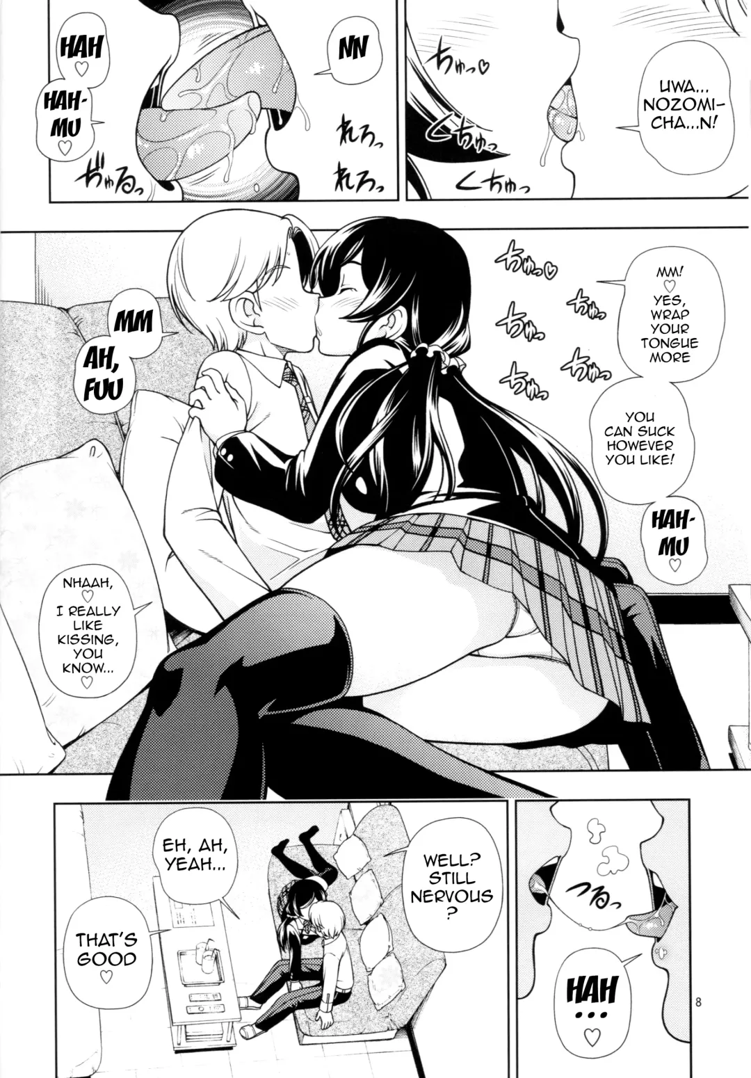 [Fukudahda] Delivery μ's Fhentai.net - Page 7