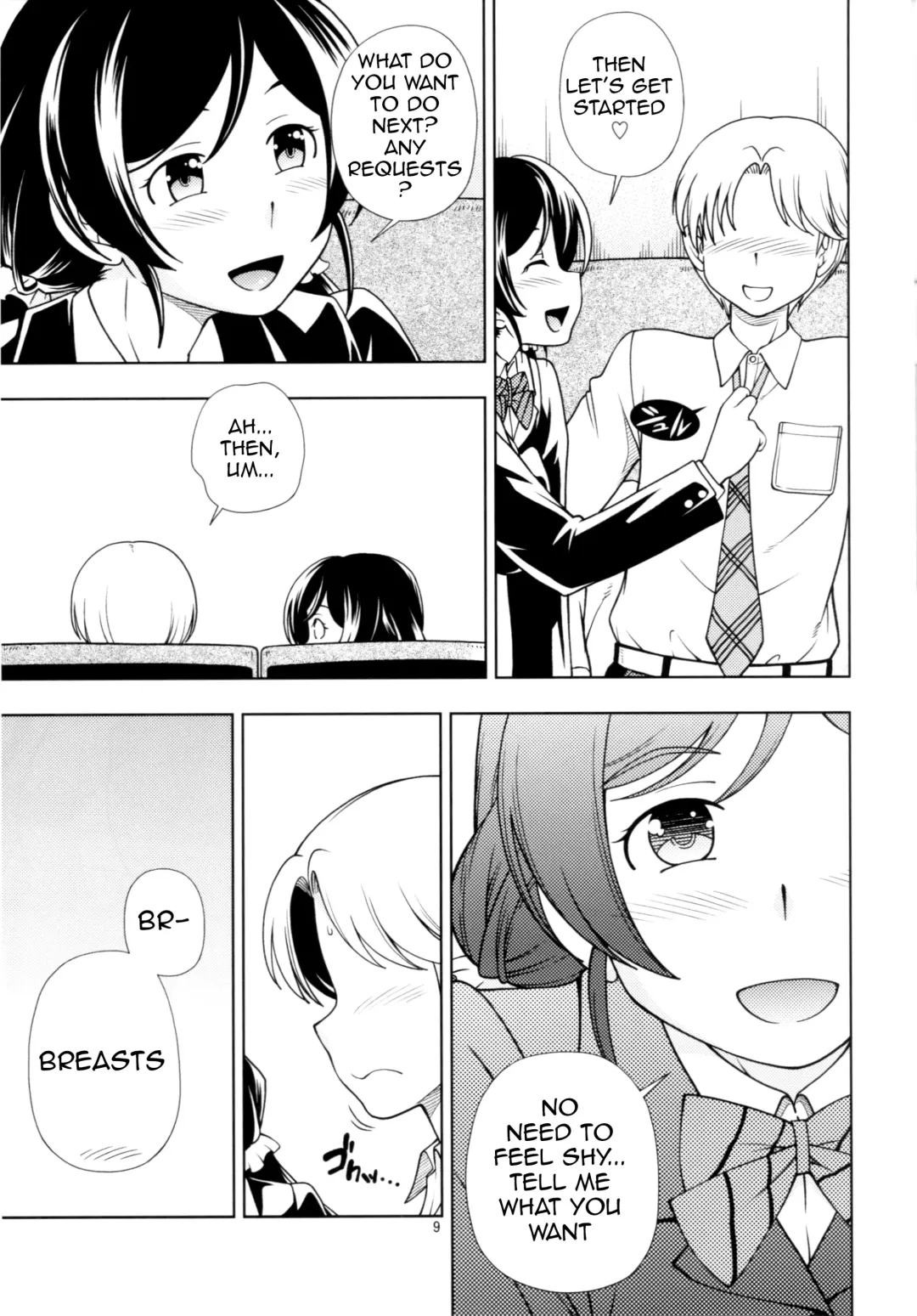 [Fukudahda] Delivery μ's Fhentai.net - Page 8