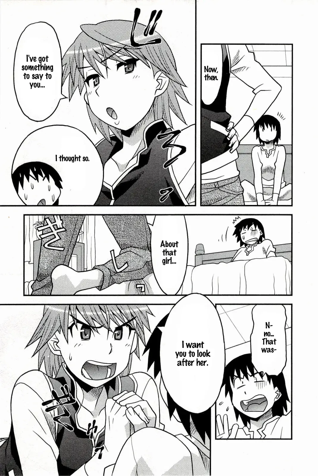 [Yanagi Masashi] Boku No Kanojo Ga Eroi Wake 1 Ch. 2 Fhentai - Page 11