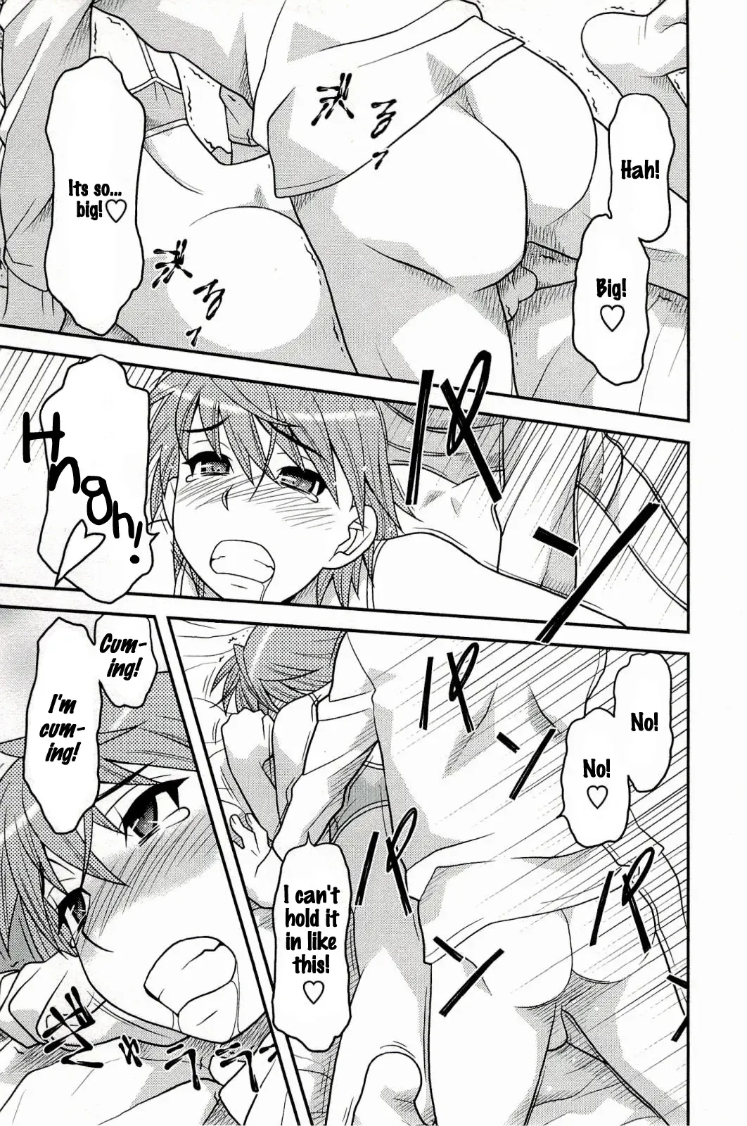 [Yanagi Masashi] Boku No Kanojo Ga Eroi Wake 1 Ch. 2 Fhentai - Page 19