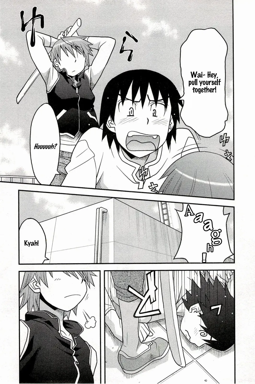 [Yanagi Masashi] Boku No Kanojo Ga Eroi Wake 1 Ch. 2 Fhentai - Page 3