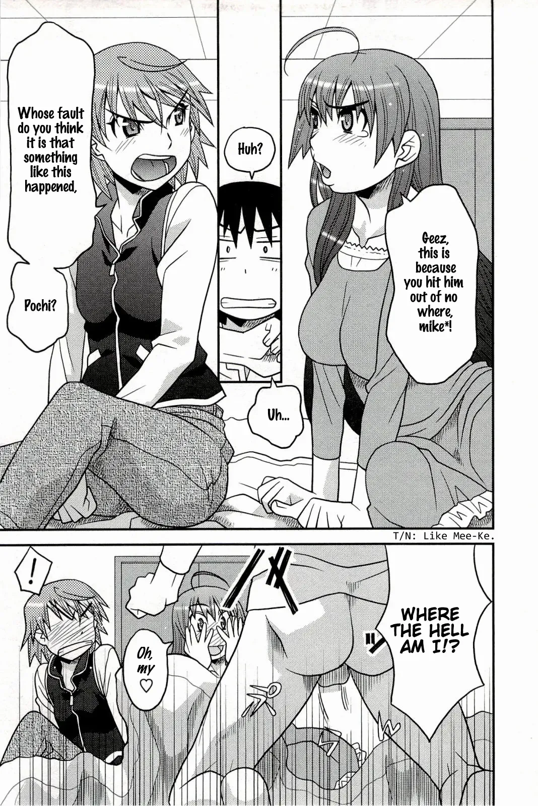 [Yanagi Masashi] Boku No Kanojo Ga Eroi Wake 1 Ch. 2 Fhentai - Page 5