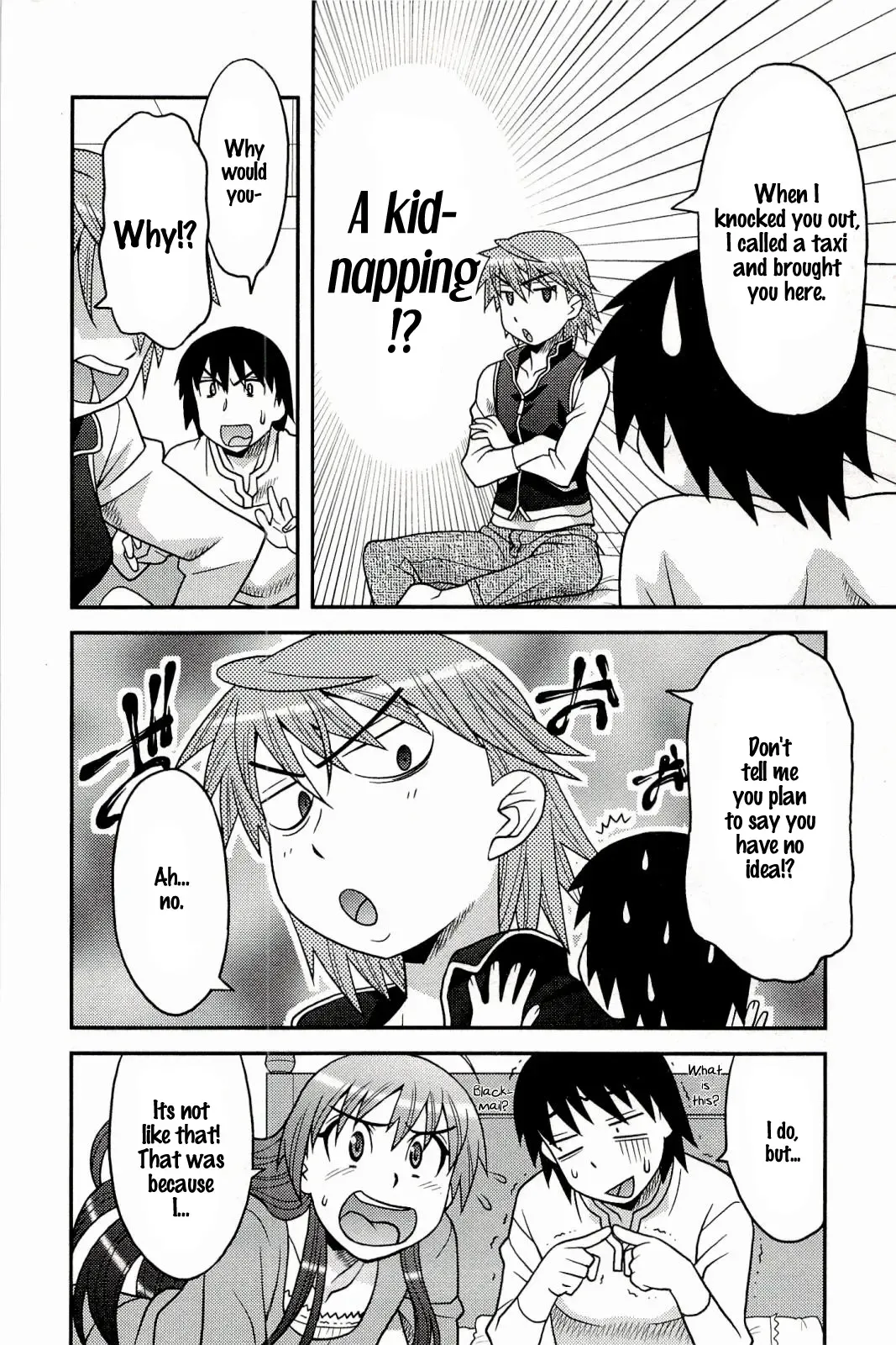 [Yanagi Masashi] Boku No Kanojo Ga Eroi Wake 1 Ch. 2 Fhentai - Page 8