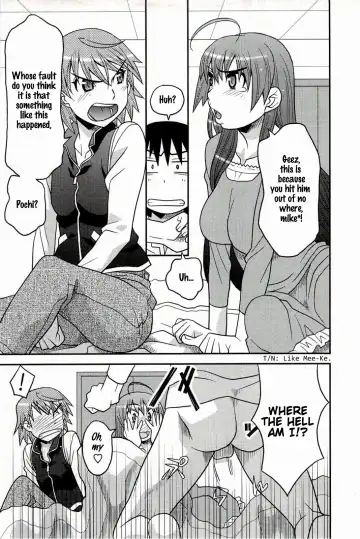 [Yanagi Masashi] Boku No Kanojo Ga Eroi Wake 1 Ch. 2 Fhentai - Page 5