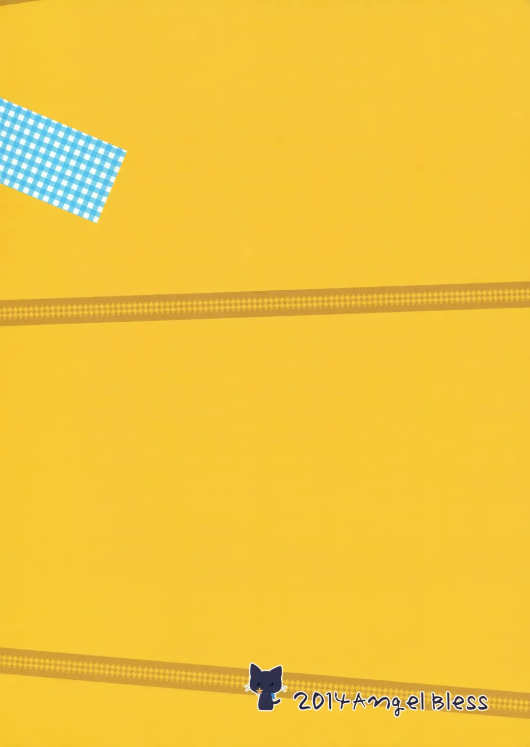 [Tsukiji] Sanae-san Kyawawa Fhentai - Page 27