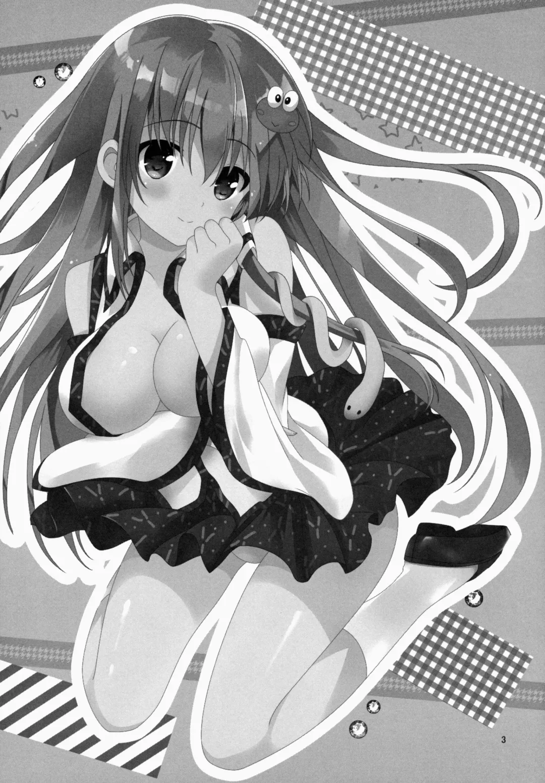 [Tsukiji] Sanae-san Kyawawa Fhentai - Page 3