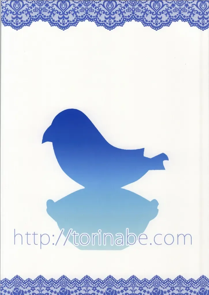 [Cla] Honmei? Fhentai - Page 18