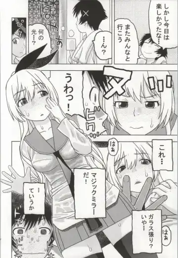 [Niiruma Kenji] Chitoge to Issen Koeta Kekka "Yarikoi" ni Natta Fhentai.net - Page 5