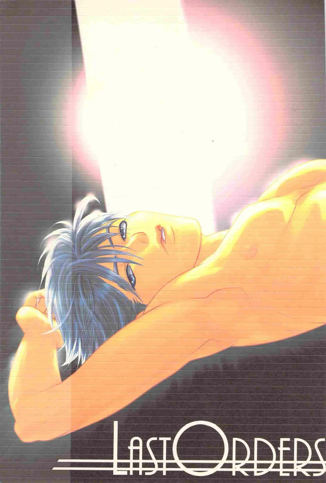 [Heesuke] LAST ORDERS Fhentai - Page 1