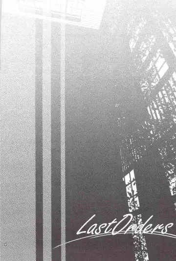 [Heesuke] LAST ORDERS Fhentai - Page 3