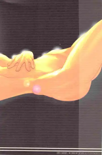 [Heesuke] LAST ORDERS Fhentai - Page 38